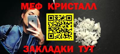 мдпв Владимир