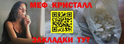 кокс Владивосток