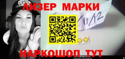 кокс Владивосток