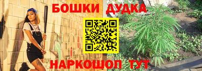 кокс Владивосток