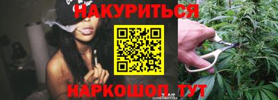 кокс Владивосток