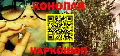 марки nbome Боровичи