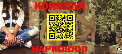 кокс Владивосток