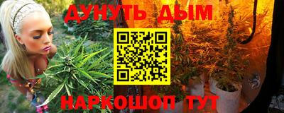кокс Владивосток