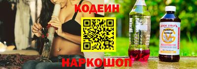 кокс Владивосток
