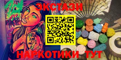кокс Владивосток