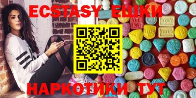 кокс Владивосток