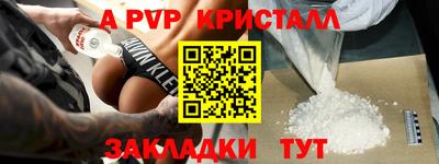 мдпв Владимир