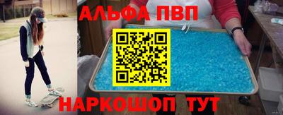 кокс Владивосток