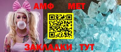 кокс Владивосток