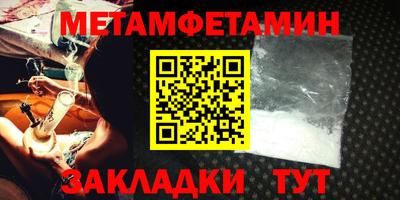 кокс Владивосток