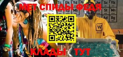 кокс Владивосток