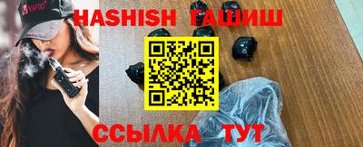 кокс Владивосток