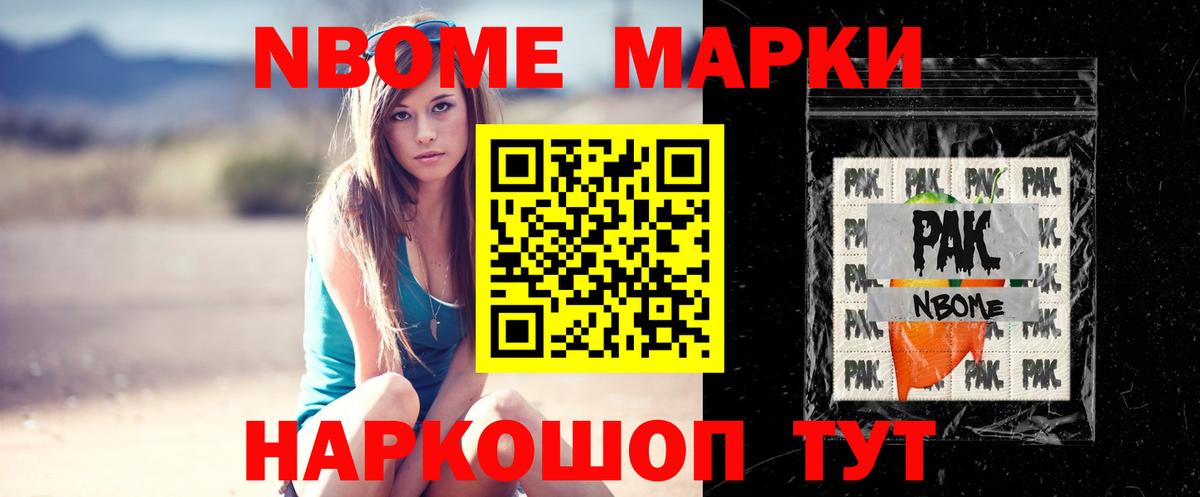 Лсд 25 экстази ecstasy  Вход с VPN  Саяногорск  ЛСД экстази ecstasy 